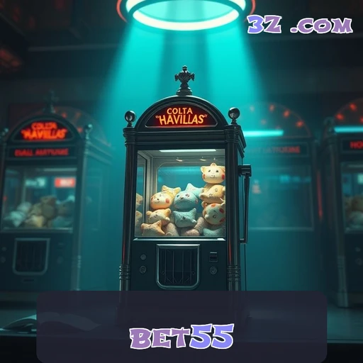 A Plataforma Bet55: Uma Nova Era nos Jogos Online
